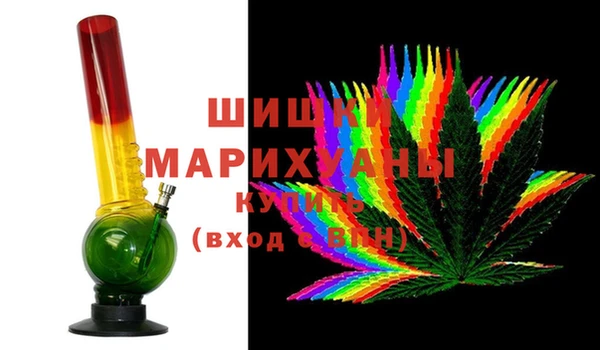 MDMA Premium VHQ Беломорск